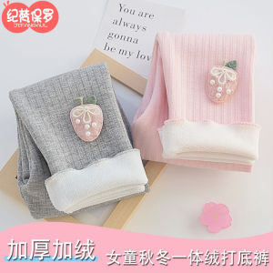 Girl Leggings Fall and Winter Velvet Padded Thickened Outer Wear Western Style Childrens Warm Pants Youth Single-Layer Fleece-Lined Baby Girl Cotton Pants