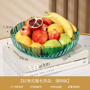 Luxurious Transparent Fruit Bowl High Aesthetic Value Home Use Snack Fruit Plate Living Room Coffee Table Candy Dry Fruit Box