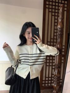 Black White Striped Long Sleeve round Neck Knitted Sweater Womens Short Loose Slimming Early Autumn Cardigan Coat