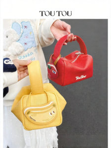 TOUTOU | Dopamine Yellow Gift Bag Crossbody Handbag