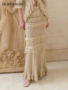 Cello Sonata | Lace and Lace Hem Knitted Long Skirt