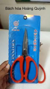 Kéo cắt đồ ăn siêu bén DJ 2S.