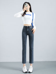 High Waist Straight Leg Nine-Tenths Blue Grey Slimming Womens Jeans Spring Autumn New Style Small Size Smoke Tube Pants