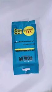 Portable Disposable Car Windshield Oil Film Remover Sponge Cleaning Brush - Front Inner Glass Cleaner for Cars