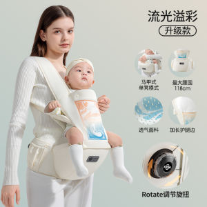 Beipesi Baby Carrier Lightweight Front-Carrying Dual-Purpose Infant Seat Belt for Outings Child Support Seat Versatile Parenting Tool