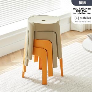 Đôn Chống Trượt Bền Có Thể Đặt chồng