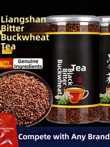 GUOXIANGQIAN | Liangshan Authentic No Additives Roasted Aroma Buckwheat Tea
