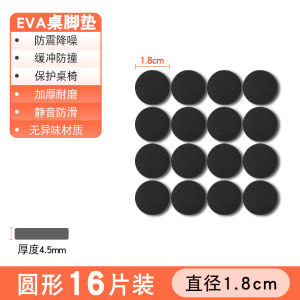 Silent Silicone Chair Leg Covers Sofa Table Leg Protectors Durable Stool Leg Covers for Table And Chair Foot Pads