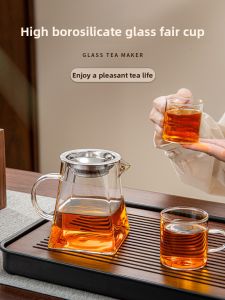 XIANGYE | Glass Gaiwan with Integrated Tea Strainer for Home Use and Small Qinggan Tea