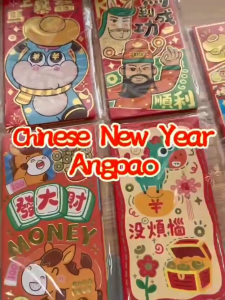 Chinese Red Packet CNY 2026 Horse Red Packet Ang Bao Ang Pow Ang Pao Angpao Hong Bao Gift Packets 红包