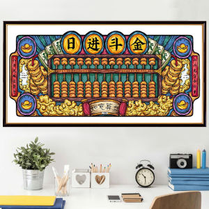 Bộ Khâu Chữ Thập Nhật Tiến Đồng Xu Vàng Mới 2025 Cho Phòng Khách Và Phòng Ngủ Threading Tự Làm Trang Trí Phong Cách Hiện Đại Giản Dị