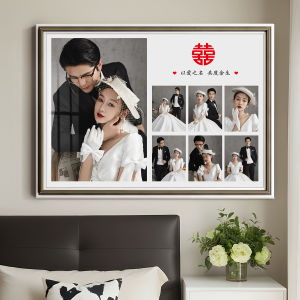 Modern Minimalist Wedding Photo Frame Wall Hanging Large Size Bedroom Living Room Creative Photo Enlargement Picture Frame
