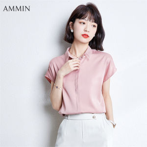 AMMIN Phong Cách Hàn Quốc Áo Sơ Mi Satin Công Sở Đi Làm Thường Ngày Ngắn Tay Cho Nữ Mùa Hè Khí Chất Thiết Kế Mới Màu Trơn Quần Soóc Rộng Tay Ghép Lưới Cổ Áo Polo Áo Voan