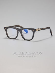 BULLE DE SAVON | Trendy Thick Black Titanium and Acetate Eyeglass Frame Color Changing