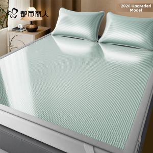 COSMO LADY | Dorm Suitable Cool Feeling Bamboo Mat