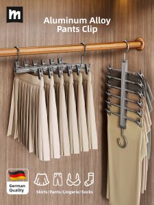 MINGZHI | Multi-functional Anti-slip Foldable Clothes Hanger