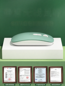 Wireless Bluetooth Silent Charging Mouse for Office Desktop Computers
