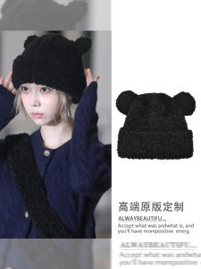 Black Knitted Plush Bear Hat for Women Warm Ear Protection Trendy Big Head Circumference Autumn Winter Casual Style Hat