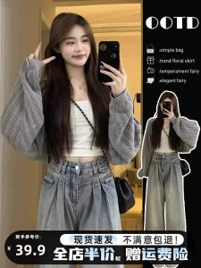 เสื้อคาร์ดิแกนถักบางแขนยาวแบบเปิดไหล่สำหรับผู้หญิงในช่วงฤดูร้อนปี 2025 เสื้อคลุมกันหนาวแบบสั้นแบบโปร่งแสง ทรงหลวม สไตล์เกาหลี