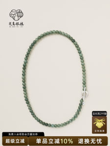 Natural Jadeite Necklace for Women 925 Sterling Silver Lobster Clasp water Pearl Beads Pendant World Style Fashion Jewelry