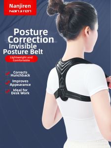 Nanjiren | Posture Corrector Invisible Posture Brace
