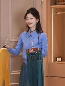 Donna Blue Knitted Shirt Womens Fashionable Korean Style Slim Fit Long Sleeve Cardigan Autumn Season Casual Office Wear