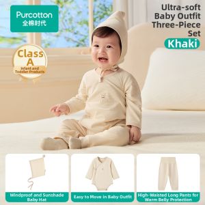 Purcotton | Antibacterial Cotton Baby Underwear Set