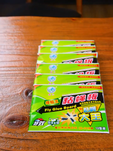 💎Emerald Vein💎100 แผ่น กาวดักแมลงวัน สีเขีย ถูกที่สุด แท้100% กาวดักแมลงวัน แพ็คละ แผ่นกาวดักแมลงวัน สติกเกอร์สำหรับแมลงวัน แผ่นสีเขียวเหนียวแน่น ติดดี