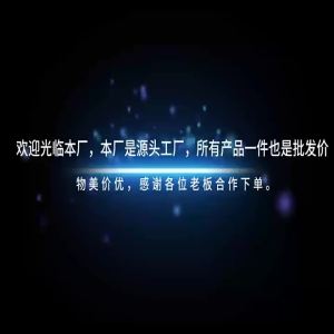 LZD Air Conditioner Insulation Outdoor Condenser Copper Tube Cover Opening Aluminum Foil Self-Adhesive Outdoor Sun Protection Condensate Heat Insulation Foam