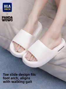HLA | Slip Resistant Odor Preventing Slippers