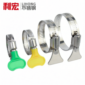Stainless Steel 304 Pipe Clamp