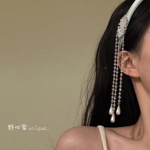 หมวกประดับผมสไตล์ชาติพันธุ์หรูหราแบบยาวหรูหรา อุปกรณ์ตกแต่งผมแบบหรูหราจากเจียริงประดับผมแบบยาวระบายลมแบบไม่ซ้ำใครของ Wanyin Qingfeng