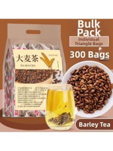 Dried Barley Tea Bags