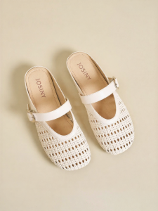 Josiny | Breathable Lazy Woven Slip-on Shoes