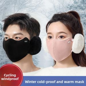 Warm & Breathable Winter Mask for Men and Children