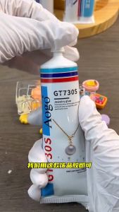 Jewelry glue special glue for rings jade pearls and amber