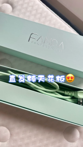 Fanda Professional  hair straightener Ion Negative 2 In 1  (Fanda负离子直板夹）
