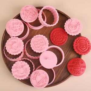 Cartoon Christmas DIY Food Grade Hand Pressure Biscuit Mold Butter Frosting Pastry Fondant Stamp Cutter 8-Piece Set