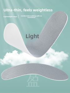 ZUYINBULUO | Summer Mens Sweat-Absorbing Anti-Odor Thin Insoles 1mm