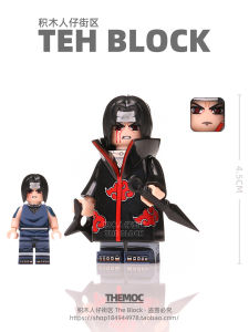 Third-Party Ninjago Series Xiao Organization Itachi Uchiha with Earth Vortex Naruto Building Blocks Doll Assemble Toys