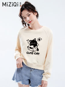 Loose Fit round Neck Hoodless Sweatshirt Womens Short Style Pullover Grey Color Spring Autumn New Arrival Small Size Top