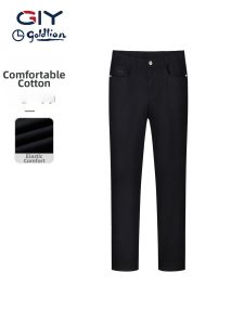 GYgoldlion | New Elastic Comfortable Breathable Trousers
