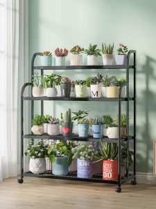 Modern Iron Art Flower Stand Plant Shelf Living Room Balcony Free-Standing Multi-Purpose Succulent Plant Pot Rack