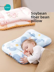 YOUMENG | Soothing Shape Retention Pillow for Children