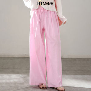 HTMEME | Pink Stripe Casual Pants for Women