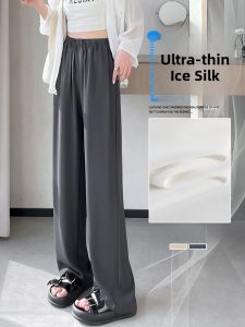 LANGPIN | Ice Silk Narrow Version Straight Leg Pants Thin Breathable Womens Suit Pants High Waist Wide Leg Spring Summer New Style