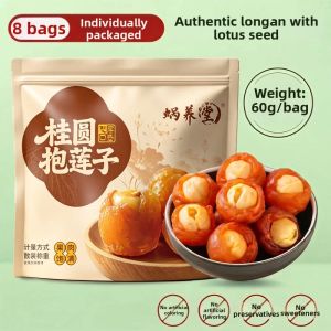 WOYANGTANG | Healthy & Nourishing Ready-to-eat Dried Longan with Lotus Seeds