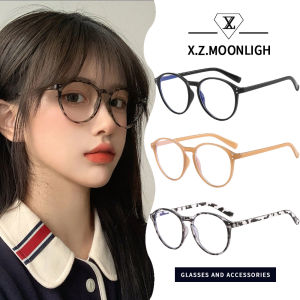 X.Z.MOONLIGH Retro Leopard Print Glasses for Women Tortoiseshell Large Frame Round Frame Eye Frame Versatile and Fashionable