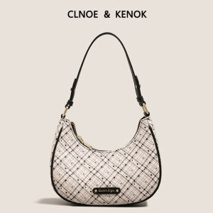 Luxurious and Upscale Armpit Bag