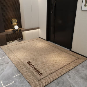 MIMARIJI | Quality Imitation Sisal Wash-Free Door Mat